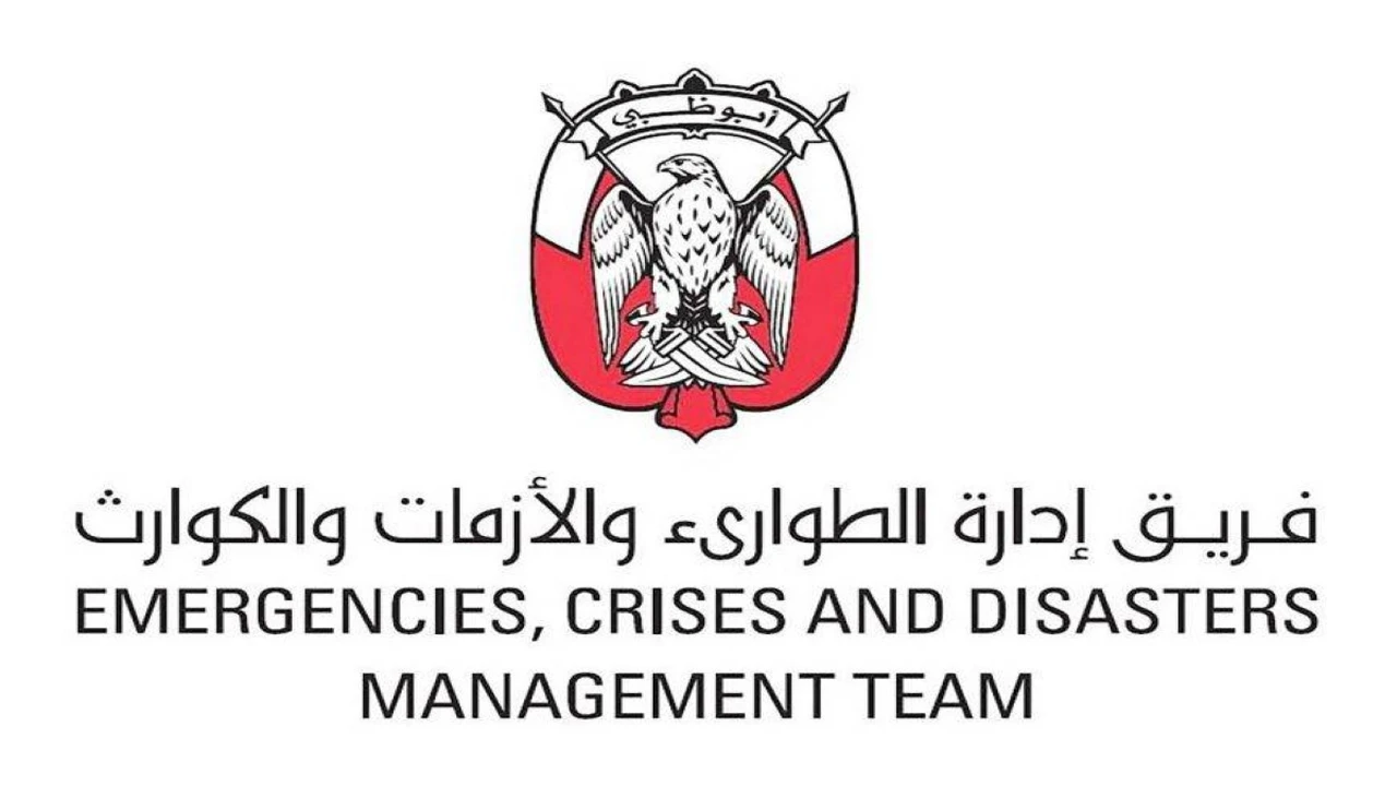 اجتماع طارئ لفريق إدارة الأزمات في أبوظبي لمتابعة التطورات الإقليمية ورفع الجاهزية الشاملة